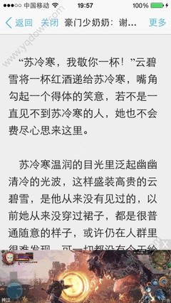 博乐电竞app下载官网